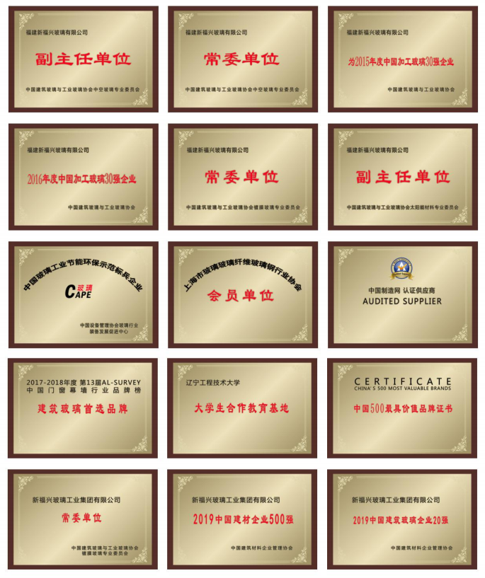 微信圖片_20210518113551.png 微信圖片_20210518113551.png