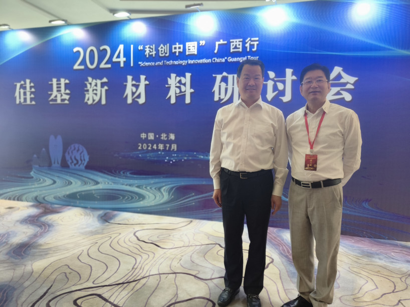 1723520061903.jpg 1723520061903.jpg